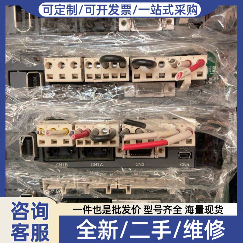 议价MR-J3-40A.40B询价