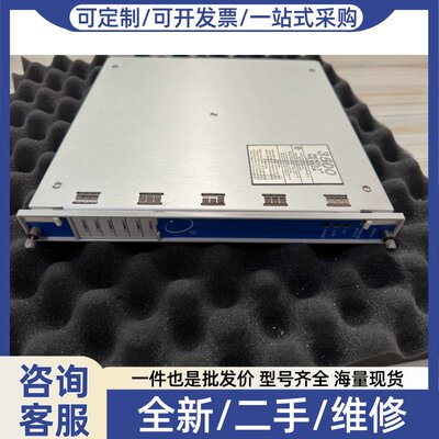 议价议价3500/60 163179-01