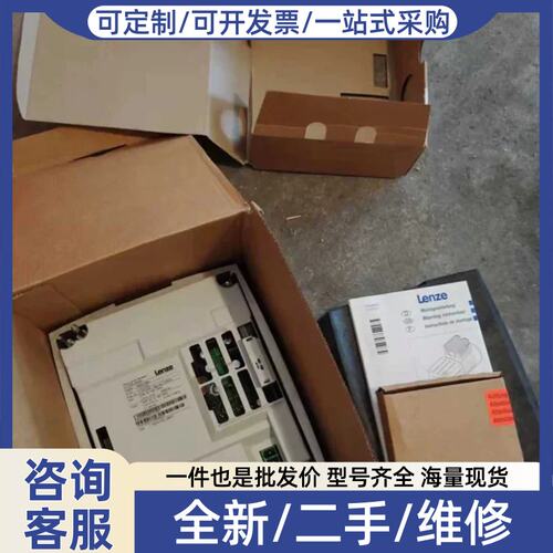 议价议价E82MV222-4B001变频器