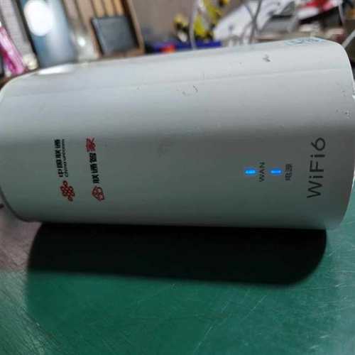 议价【燕芯】中兴 ZXHN G1610 WiFi6 路由器/