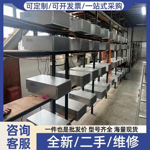 议价议价ALEO配置方案，双路X99六卡平台，工厂，顺丰直发