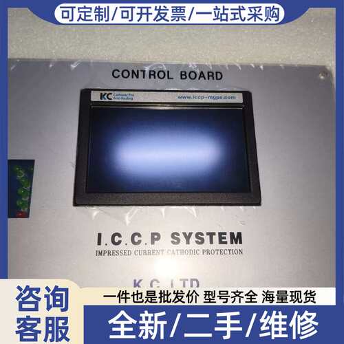 议价K.C.LTD IC.C.P系统控制板，型号D2004，挪威