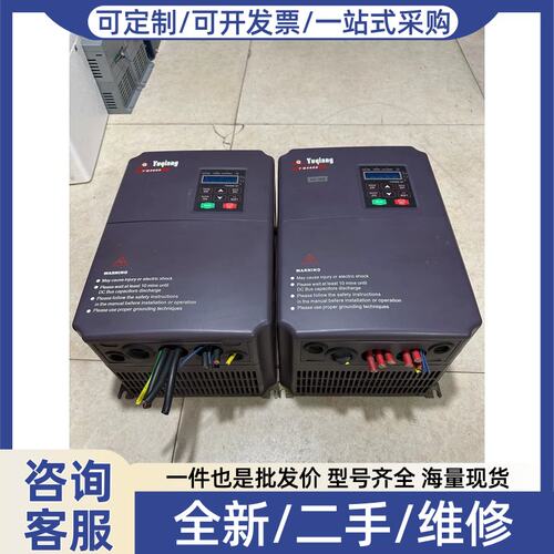 议价议价#变频器 变频器YQ3000G7-4015G/18P