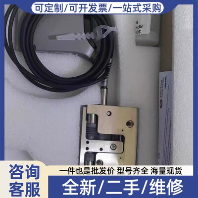 议价solartron metrology位移传感