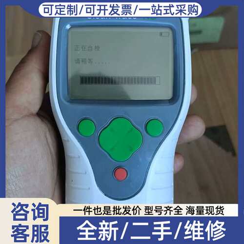 议价3M Clean-Trace NG3，ATP荧光检测仪，荧光