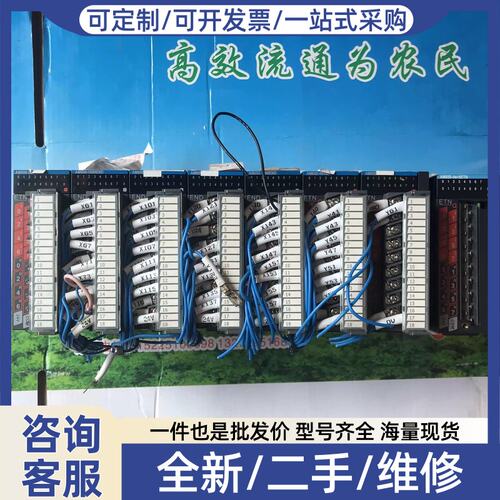 议价议价：AM600-0016ETNEND可单卖