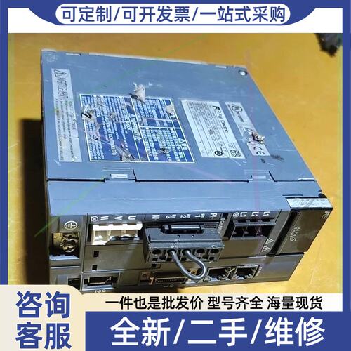 议价议价电机伺服驱动器RYH751F5-VV2