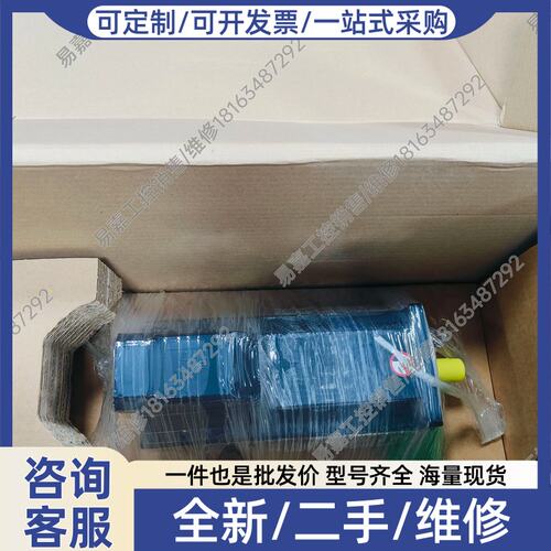 议价马达SM 100-30-080-P1-45-SI-B0 SM 100/30/050/P0/45/S1/B1