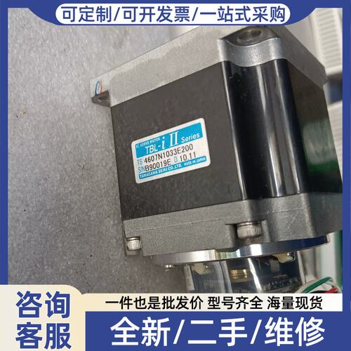 议价议价电机、Ts、4606N1033E200 议