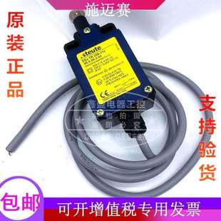 656 位11 EEx 议价原装 11Z 限开关EEx