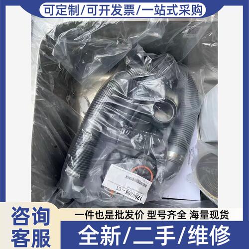 议价议价科勒80233 Aleo? 利奥 单水槽台上/台下双用厨盆(5