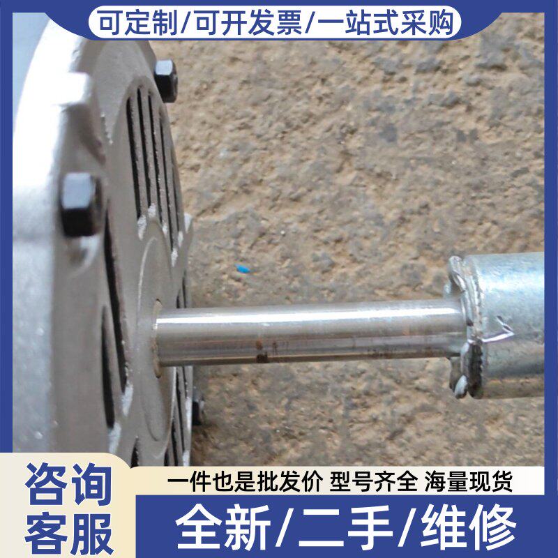 议价BALDOR（保德）进口三相工业电机，
