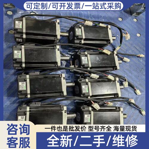 议价议价750W电机MZ751N2LN07/