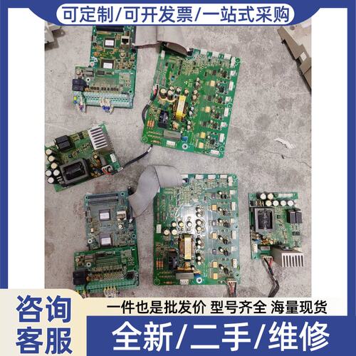 议价议价MV600系列变频器主板D14T303GU1驱动板D