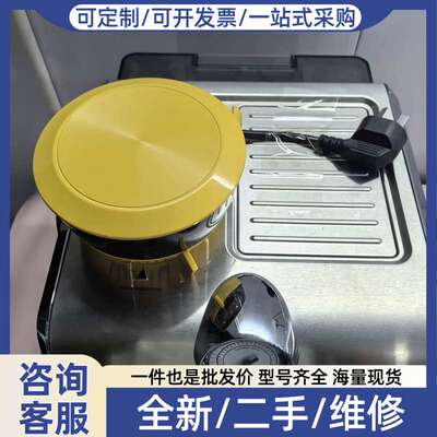议价德龙EC9155.YE半自动，功能正常，配件如图，