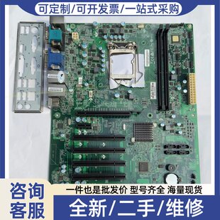 议价议价H110工控板 1151 H110核心 支持6代CPU 双