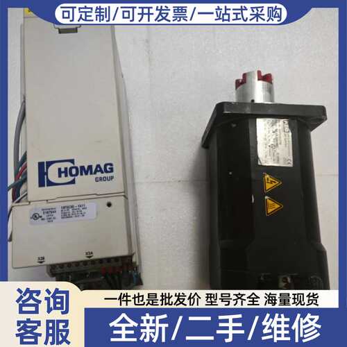 议价整套7.5KW 380V变频器(14F5C3D-YA