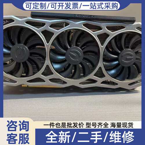 议价正品九新非矿卡EVGA GTX1080Ti FTW3