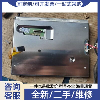 议价议价LQ080V3DG01 屏18夏普