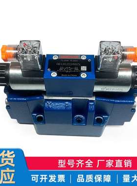北京华德液压4WEH16E50B/6EG24NETZ5L电液换向阀力士乐型4WEH22换