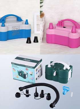 气球充气机双嘴充气电动泵气球电动打气筒HT508气泵打气机