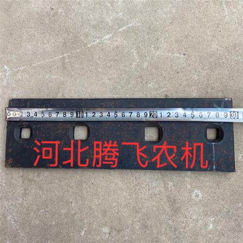 保定30 35翻转犁 铧式犁 改栅条犁配件 镜面犁改栅条双鹰型犁配.