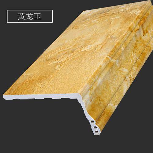 高档窗套门大包边仿套理石窗台板垭套门套窗口包s口包边框装饰奢
