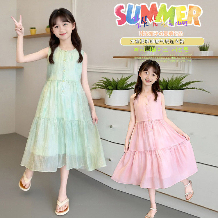 女童连衣裙夏装2026新款韩版中大童夏季美背纱网时髦雪纺公主裙