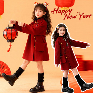 女童新年红呢子大衣冬季加绒加厚中国风唐装毛呢外套儿童拜年服