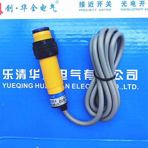洗车轮机远距离3米可调E3F-DS300C1红外线漫反射传感器M18三线24V