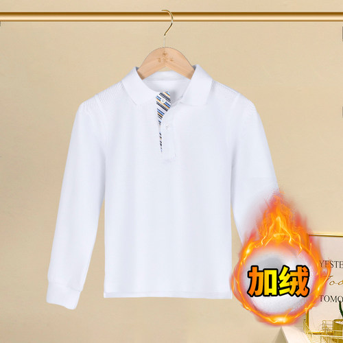 儿童校服polo衫白色长袖t恤春秋
