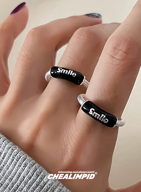Smile/.微笑字母开口简约指环甜美可爱小众设计简约嘻哈戒指男女