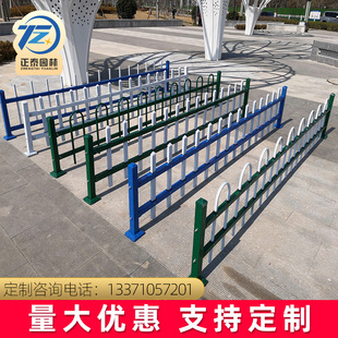 锌钢草坪护栏室外绿化带围栏学校幼儿园花坛花园栅栏铁艺篱笆栏杆