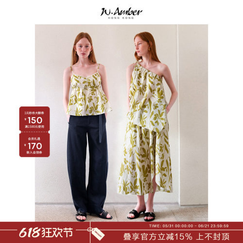 W.Amber印花吊带背心/斜肩系带上衣/不对称下摆半身裙夏新款套装