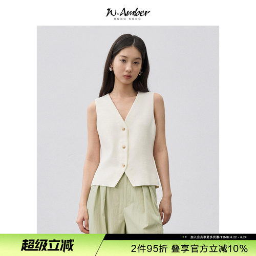 W.Amber老钱风V领马甲背心女2026夏季新款复古收腰外搭无袖上衣