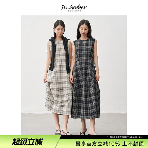W.Amber盐缩泡泡皱格纹无袖连衣裙女2026夏季新款气质复古背心裙