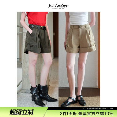 W.Amber100%棉松弛感高腰翻边百慕大A字工装短裤女2026年夏季新款
