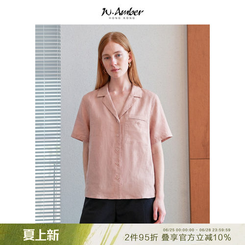 W.Amber古巴领亚麻短袖衬衫女2026夏季新款宽松薄款小衫气质衬衣