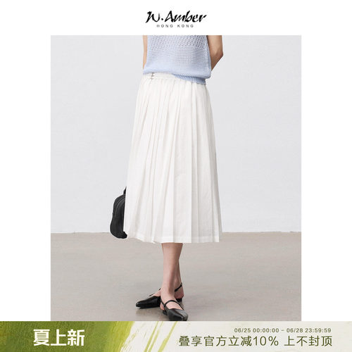 W.Amber中长裙A型通勤半身裙