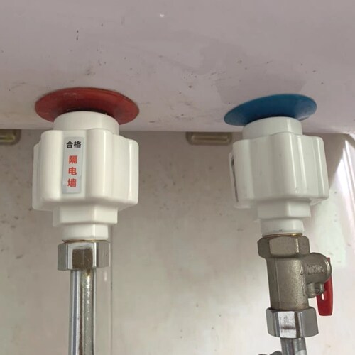 接头防漏电配大全防触电隔电墙配件专用安全防电墙电热水器外置