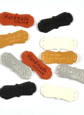 handmade标签铭牌服装领标手工制作折边布标DIY布贴服饰标签