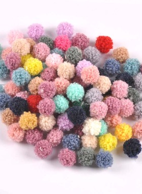 彩色秋冬羊羔卷毛球泰迪绒毛球手工DIY耳环发饰辅料配件装饰球