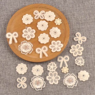 迷你蝴蝶结花边布贴DIY手工艺制作材料包包发饰发夹装 饰配件20个