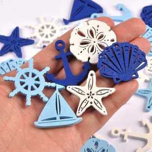 饰饰品摆件 海洋工艺品航海挂饰船锚贝壳吊饰木质幼儿园DIY家居装
