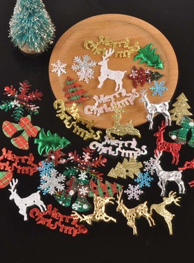 网红金银镭射无纺布雪花麋鹿树圣诞节装饰粘贴配件DIY头饰发夹