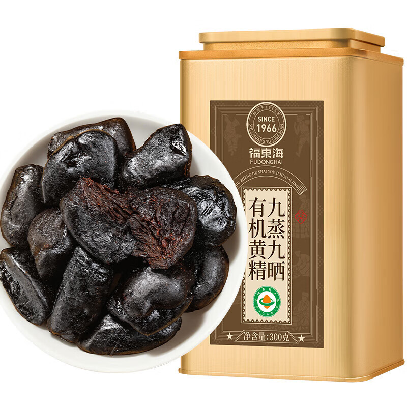 福东海九蒸九晒有机黄精300g图片