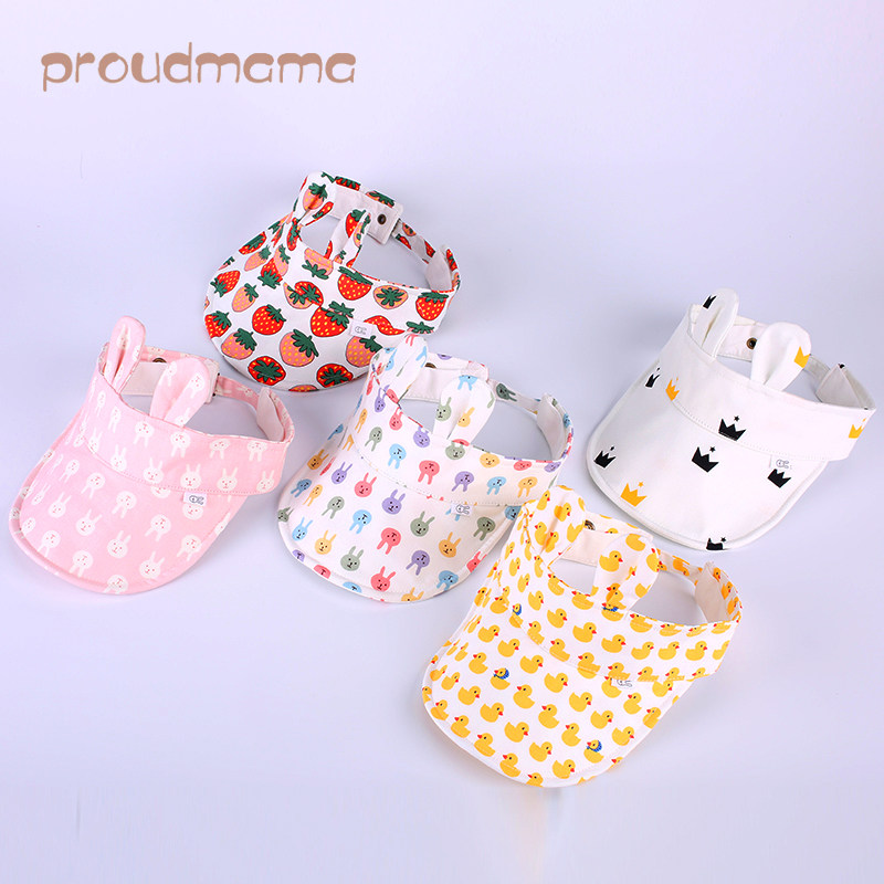 韩版男女婴幼儿童可爱萌款空顶帽子春夏秋防晒透气鸭舌棒球帽0-10