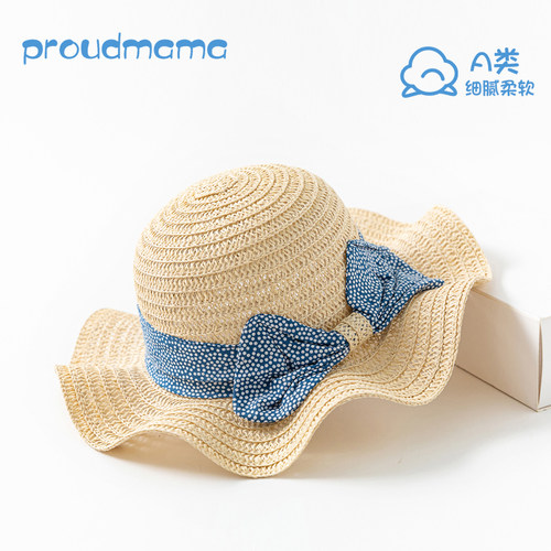草帽大蝴蝶结秋季海边遮阳帽子