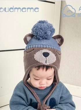 蓝色小熊护耳帽秋冬男女宝宝婴儿保暖套头帽子儿童凹造型帽子0-5