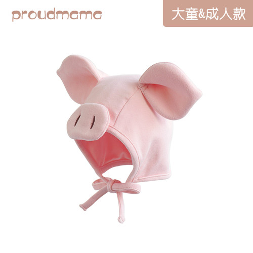 人大童凹造型可爱超萌帽子
